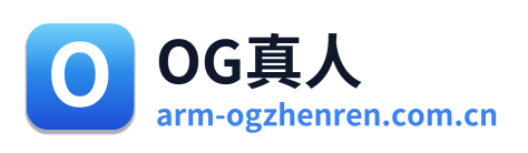OG真人 Logo